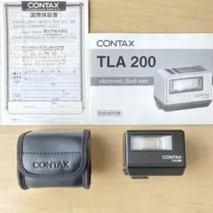 2026年最新】contax tla200の人気アイテム - メルカリ