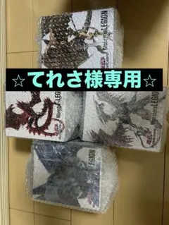 2026年最新】遊戯王 フィギュア 三幻神の人気アイテム - メルカリ