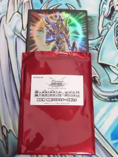 2026年最新】遊戯王 夏のgo go カーニバル スリーブの人気アイテム