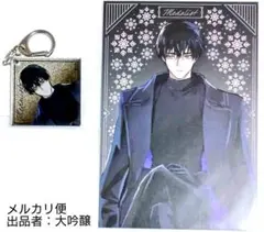 2026年最新】夜鷹純 アクスタの人気アイテム - メルカリ