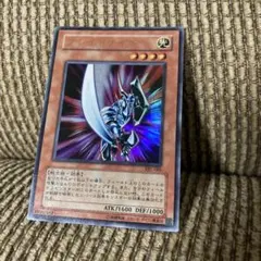 2026年最新】ブレイドナイトの人気アイテム - メルカリ