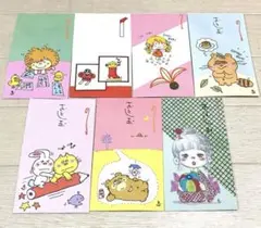 2026年最新】水森亜土レトロの人気アイテム - メルカリ