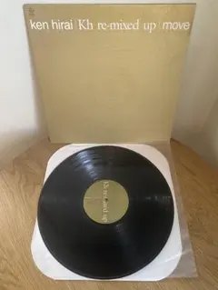 2026年最新】平井堅 Kh re-mixed up 1の人気アイテム - メルカリ