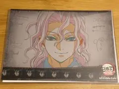 2026年最新】鬼舞辻無惨 ランチョンマットの人気アイテム - メルカリ