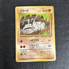 2026年最新】拡張シート第2弾赤版の人気アイテム - メルカリ