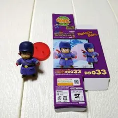 2026年最新】コレクタブル レッドリボン軍の人気アイテム - メルカリ