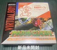 2026年最新】バーチャルボーイ マリオクラッシュの人気アイテム - メルカリ