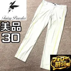 2026年最新】フォロー割引の人気アイテム - メルカリ