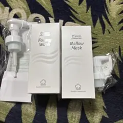 2026年最新】アシュランマローマスクの人気アイテム - メルカリ