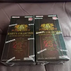 2026年最新】遊戯王レアリティコレクション boxシュリンク付きの人気