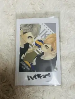 2026年最新】チョコクランチ ハイキューの人気アイテム - メルカリ