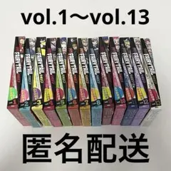 2026年最新】月刊フェアリーテイルマガジンの人気アイテム - メルカリ