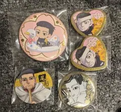 2026年最新】尾形 花やしきの人気アイテム - メルカリ