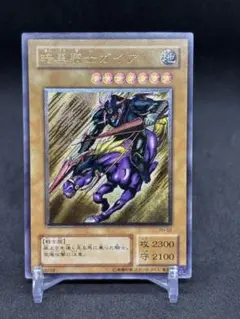 2026年最新】PH-52 遊戯王の人気アイテム - メルカリ