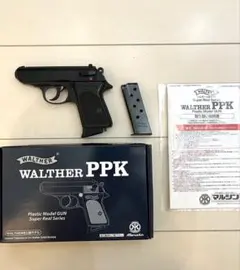 2026年最新】未発火モデルガンの人気アイテム - メルカリ