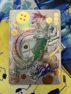 2026年最新】bm11-asec パラレル悟空の人気アイテム - メルカリ