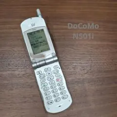 2026年最新】N501iの人気アイテム - メルカリ