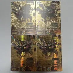 2026年最新】カツキング 熱血の物語 ゴールドの人気アイテム - メルカリ