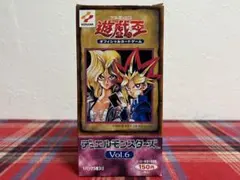 2026年最新】遊戯王 空箱の人気アイテム - メルカリ