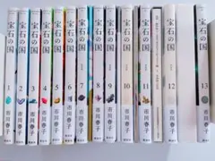 2026年最新】宝石の国（13）特装版の人気アイテム - メルカリ