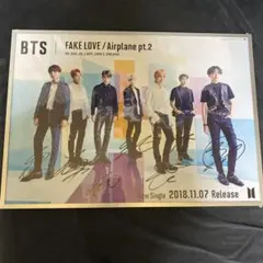 2026年最新】bts サイン 当選の人気アイテム - メルカリ