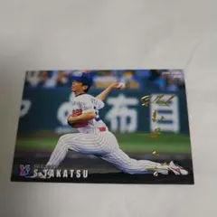 2026年最新】高津臣吾 サインの人気アイテム - メルカリ