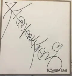 2026年最新】本田美奈子 サインの人気アイテム - メルカリ