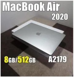 2026年最新】macbook air 2020 512gbの人気アイテム - メルカリ