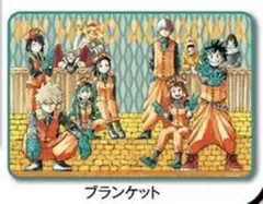 2026年最新】バラエティバッグ ヒロアカの人気アイテム - メルカリ