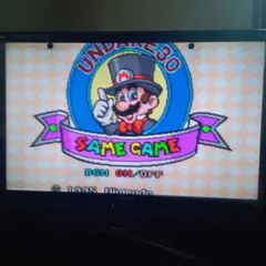 2026年最新】UNDAKE30 鮫亀大作戦マリオバージョンの人気アイテム