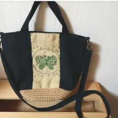 2026年最新】ミナペルホネン バッグ ショルダーの人気アイテム - メルカリ