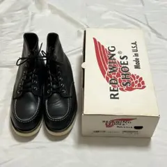 2026年最新】レッドウィング 8130の人気アイテム - メルカリ