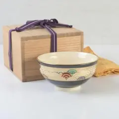 2026年最新】真葛焼 宮川香斎の人気アイテム - メルカリ