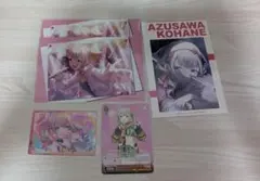 2026年最新】小豆沢こはね 缶バッジ まとめ売りの人気アイテム - メルカリ