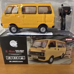 2026年最新】WPL JAPANの人気アイテム - メルカリ