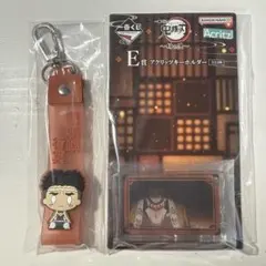 2026年最新】鬼滅の刃 一番くじ 悲鳴嶼行冥の人気アイテム - メルカリ