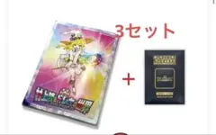 2026年最新】村上隆 lucky cat coinの人気アイテム - メルカリ