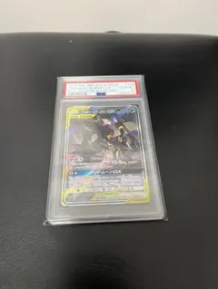 2026年最新】ダークライGX sr psa10の人気アイテム - メルカリ