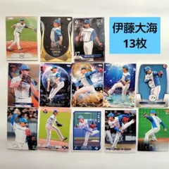 2026年最新】伊藤大海 toppsの人気アイテム - メルカリ