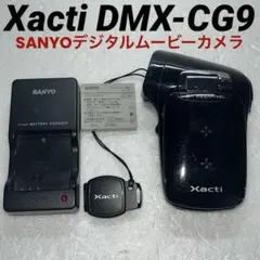 2026年最新】xacti dmx-cg9の人気アイテム - メルカリ