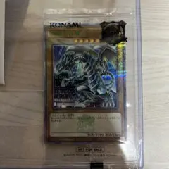 2026年最新】ブルーアイズ 25th 東京ドームの人気アイテム - メルカリ