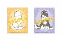 2026年最新】二哈和他的白猫師尊 特装版の人気アイテム - メルカリ