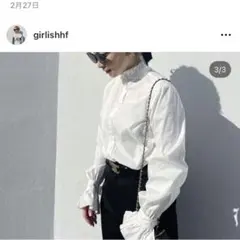 2026年最新】girlish レタスブラウスの人気アイテム - メルカリ