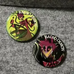 2026年最新】ラジオデーモンの人気アイテム - メルカリ