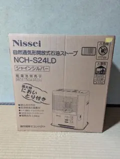 2026年最新】nch-s24lの人気アイテム - メルカリ
