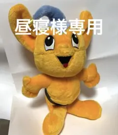 2026年最新】ピーポくんぬいぐるみの人気アイテム - メルカリ