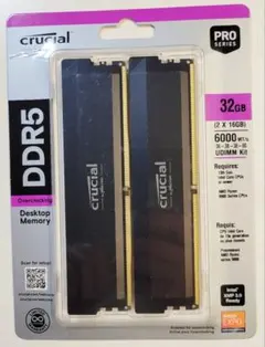 2026年最新】ddr5 6000 crucialの人気アイテム - メルカリ