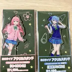2026年最新】Vtuber名：星街すいせい アクリルスタンドの人気アイテム