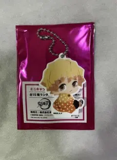 2026年最新】鬼滅の刃コラボカフェ本舗の人気アイテム - メルカリ