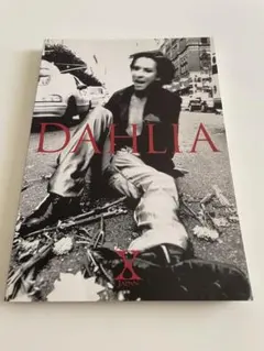 2026年最新】バンドスコア X JAPAN/DAHLIAの人気アイテム - メルカリ